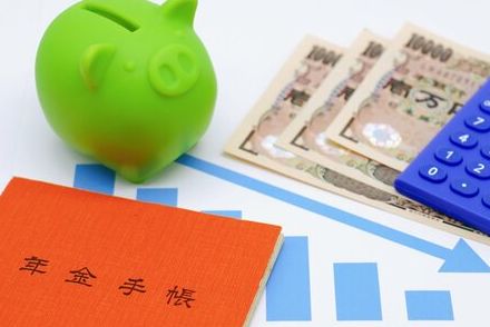 【年金】共働き夫婦、単身世帯、自営業者まで世帯ごとの「年金平均額」をシミュレーション