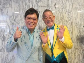 81歳堺すすむ＆78歳マギー司郎が渋谷さくらホール「１日５回チャップリン見た」／連載＜４＞