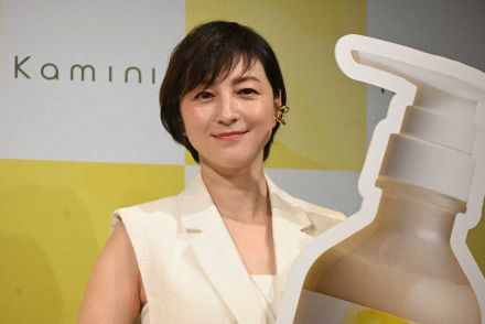 広末涼子　「低刺激」を意識　透明感の秘訣　12月に25年ぶり音楽ライブを開催