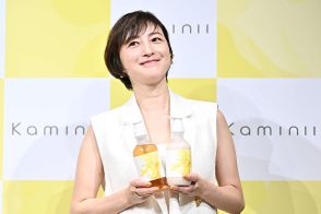 広末涼子、12月にライブ予定「ワクワクが止まらない感じです。夢が広がりすぎて」