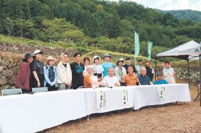 石積み棚田保全さらに　富山・南砺市楮地区と筑波大が協定