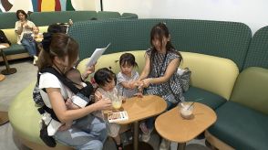 スターバックスが国内初の家族向け店舗オープン　子ども向けのドリンクも