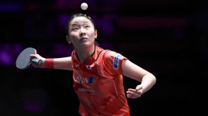 張本美和が世界ランク6位の中国選手に金星！初対戦で3-1の勝利 日本勢唯一の4強入り【卓球 WTTマカオ】