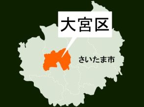 交番訪れ「水欲しい」と話し警察官が「渡せない」と答えると…カッターナイフ突き付け　無職の男を逮捕　当時は警察官5人が勤務、警告されるとカッターを置く　「むしゃくしゃしてやった」と話す58歳