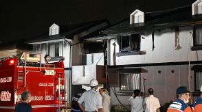 アパート火災、１遺体発見　岐阜・北方町、火元の住人か