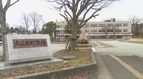 大石田町の議会事務局長が酒気帯び運転で現行犯逮捕　議員や町の幹部との懇談会で飲酒後、軽トラックを運転　（山形県）