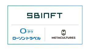 SBINFT、NFTの海外公演チケット化を発表──韓国ミュージカルで実証実験