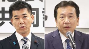 泉氏「連立構想必要」vs.枝野氏「力強さ示せぬ」　立民代表選、政権の在り方巡り論戦　　今週の野党