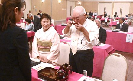 鹿児島県　知名町合同金婚式　夫婦で歩んだ50年　これからも人生楽しく