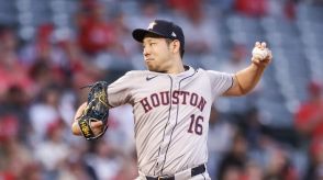 【MLB】アストロズ・菊池雄星が7回3安打3失点の力投で9勝目　移籍後の登板試合はチームが8戦全勝