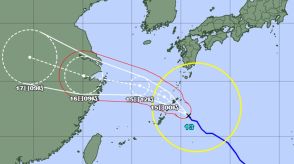 台風13号　きょう沖縄地方・奄美を直撃　進路と勢力（ヘクトパスカル）は