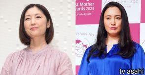 仲間由紀恵＆常盤貴子、能登半島地震の被災地でお茶会…「能登まで来てくださりありがとうございます」の声