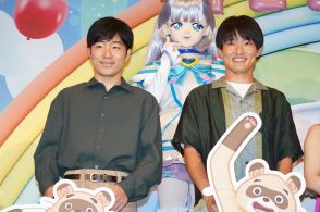 ジャルジャル「プリキュア」参加で「“ジャマジャマ”と言われてます」