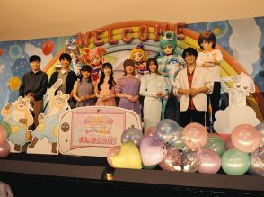 「わんぷり」メンバー勢ぞろい！長縄まりあ「絆がテーマで、愛をすごく感じる作品」プリキュアシリーズ映画最新作舞台あいさつ