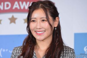 西野未姫、妊娠9ヶ月のふっくらお腹＆スラリ美脚公開で「ママの顔」「幸せオーラが出てる」の声