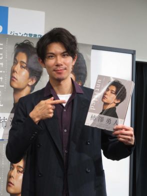 柿澤勇人、初写真集「100点」も裸体カットに悔い残る「もうちょい鍛えておけばよかった」