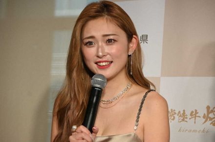 ゆうちゃみ「彼氏変わるたびに携帯も変えます」と告白　スタジオ驚き「写真だけはバックアップしない」