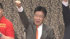 自民総裁選　加藤元官房長官が地元で決起大会　岡山