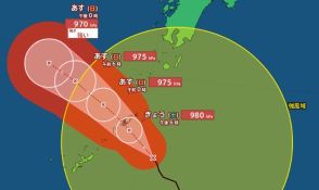 【台風13号 14日午後1時半更新】きょう夕方に暴風域伴い奄美地方に接近【詳しい進路予測】暴風に厳重警戒