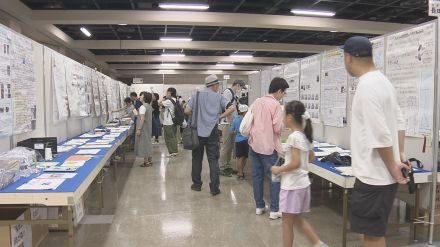 ここから未来の研究者も誕生！？　神戸市で夏休み自由研究の展示会／兵庫県