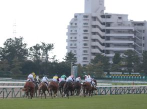 【ききょうS結果】5頭立ての最低人気スリールミニョンが直線一気V