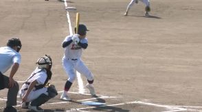 来春のセンバツ出場につながる…高校野球の秋の富山県大会始まる 連合チーム含む42校38チームが参加