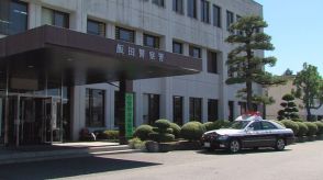 阿智村で正面衝突事故…９歳女児ら４人重軽傷【長野】