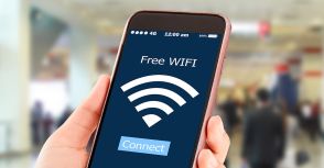 実は駅や電車、バスの「無料Wi-Fi」が続々終了している！　姿を消した理由とは？