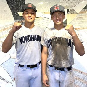 【高校野球】横浜が７回コールドで４回戦進出　１年生・池田聖摩遊撃手が３点適時三塁打