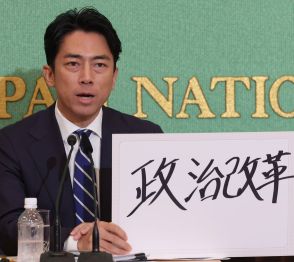 総裁選　小泉進次郎氏「早く国民の信を問うて政権運営」　石破茂氏「状況が整うかを判断」　衆院解散・総選挙について言及