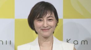 【広末涼子】仕事帰りにオレンジジュースで「生き返りました!」