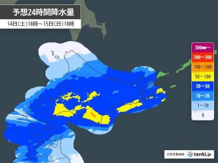 北海道　今日14日夜から明日15日朝は道南で局地的に激しい雨の恐れ　落雷や突風も