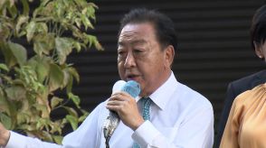 立憲民主党代表選は街頭演説…野田元首相「金権政治と世襲を壊す」枝野前代表「日本経済を元気に」泉代表「解雇規制緩和やらせない」吉田議員「物価高対策」