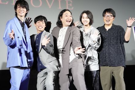 かが屋、『この動画は再生できません』映画化実現に感無量＆さらなる続編を熱望！舞台挨拶に渋滞で遅刻も息ぴったりトークに会場は大盛り上がり