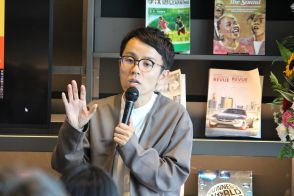 「47の資格を持つ」女と男・市川義一出版イベント「芸人の懐事情は、ほぼ把握」