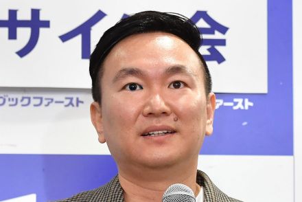 かまいたち・山内健司　愛猫が天国へ…「我が家にはもう猫ちゃんが居ません」