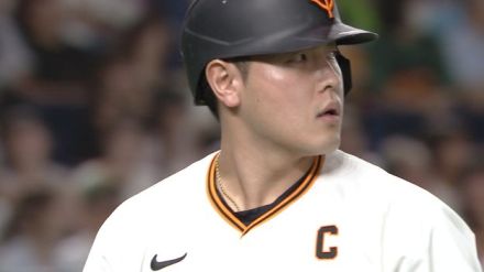 【巨人】初回から3イニング連続でチャンスも無得点　4回に井上が2点の先制許す