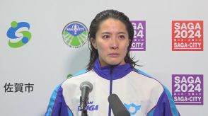 大橋悠依選手　公式戦最後は・・・