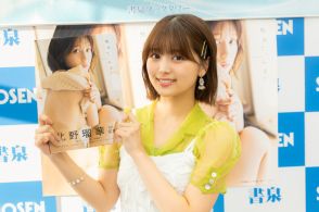 元SKE48北野瑠華、1st写真集で大胆ショットに挑戦　お気に入りは“何も着ていない船上カット”