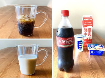 「コーラ」の美味しいアレンジを調査。アイスや牛乳ともOK！残暑を吹き飛ばせ！