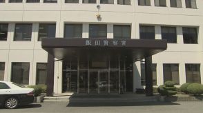 国道で軽のバンと普通乗用車が衝突　9歳と12歳の女児含む4人重軽傷　70歳男性運転の軽バンがセンターラインはみ出したか　現場はほぼ直線