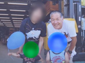 “子供が伝えたい事”聞く難しさ…児童相談所の一時保護で生活一変した家族 子供の意見と安全確保の狭間で