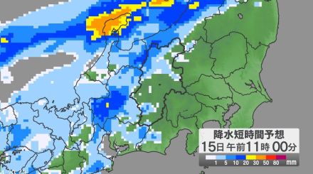 【大雨情報】「警報級」の可能性　15日昼過ぎから夜のはじめ頃にかけて“雷を伴った激しい雨”の降る所が　長野県では大気の状態が不安定