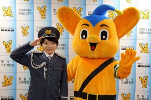 新人演歌歌手・小山雄大、一日警察署長に感激「制服を着るのが夢でした」