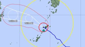 台風13号　奄美地方に土砂災害警戒情報　今後の進路とヘクトパスカルは