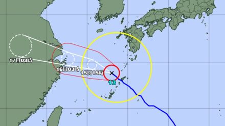 台風13号情報　奄美地方を通過　きょうも雨と風に警戒を　進路と勢力は