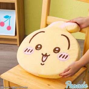 ちいかわ、ハチワレ、うさぎの低反発クッションがプライズ展開！お部屋に置くだけで癒されちゃう