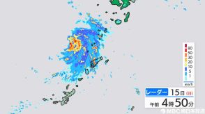 瀬戸内町の大雨警報が注意報に切り替え　鹿児島