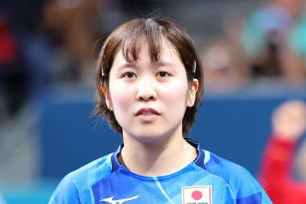 【卓球】平野美宇　ストレート負けで痛感した中国選手の〝質〟「私も相手選手のようにできれば…」