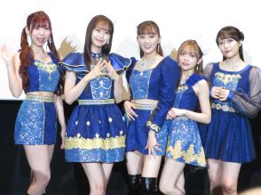 「i☆Ris」リーダー山北早紀「生々しい、THE『i☆Ris』が見れます」初の実写映画公開